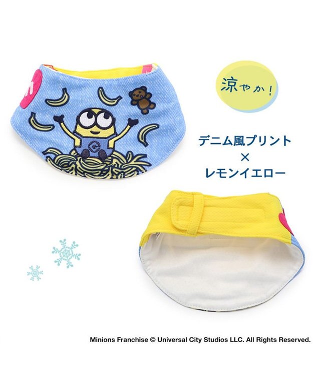 PET PARADISE ミニオン デニム風 クールネック バンダナ《 保冷剤付き 》【中型犬】 青