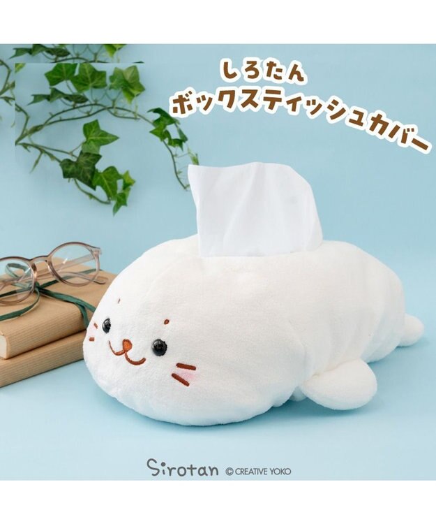 Mother garden しろたん ボックス ティッシュカバー 0