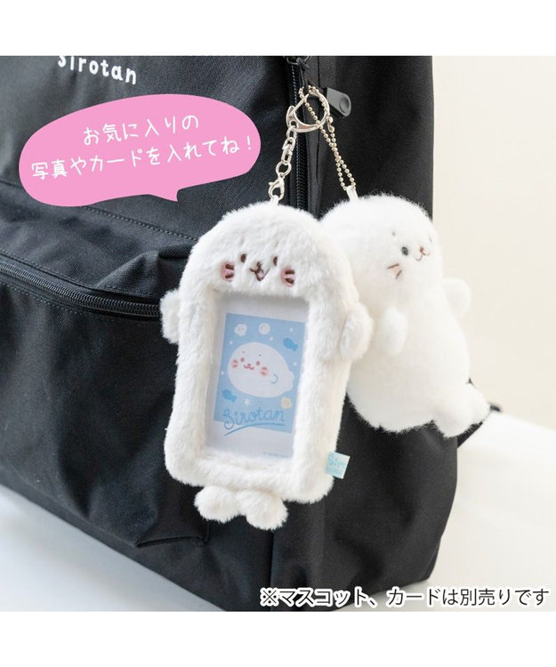 Mother garden しろたん ふわふわ フォトカードホルダー 0
