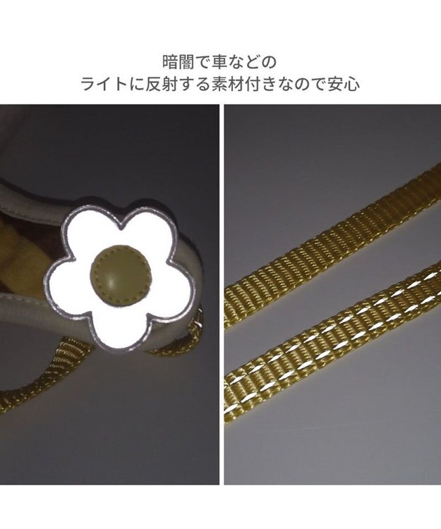 PET PARADISE ペットパラダイス 反射付き リード付き&ハーネス 《蜂》  4S 3S 超小型犬 小型犬 イエロー