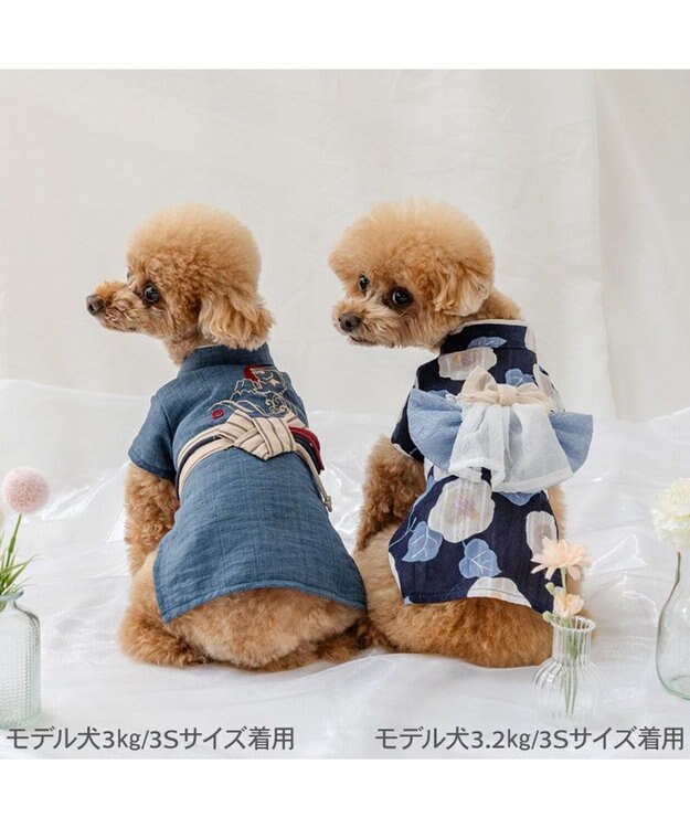PET PARADISE ペットパラダイス 椿柄 浴衣 紺 小型犬 ネイビー