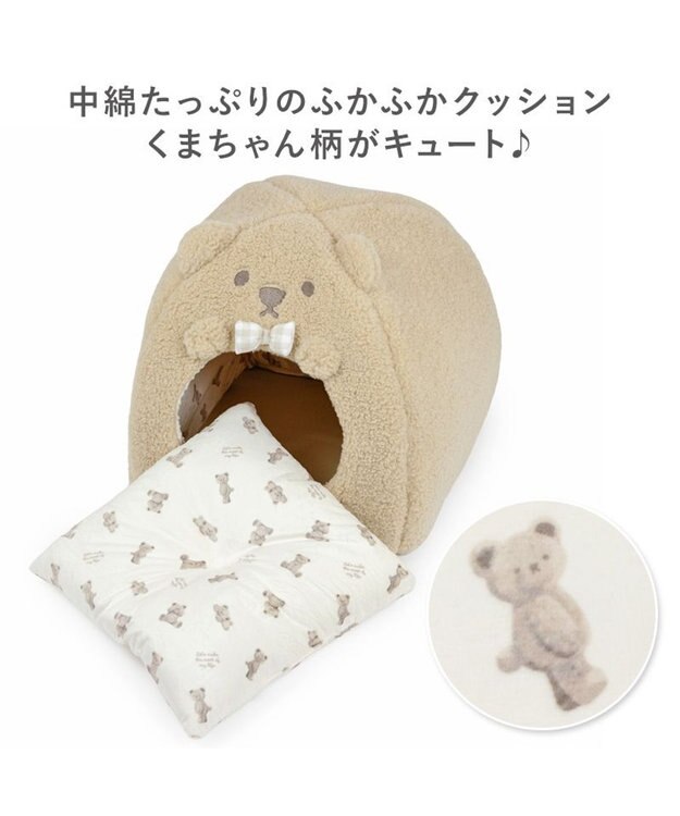 PET PARADISE ペットパラダイス くまちゃん リボンハウス ブラウン
