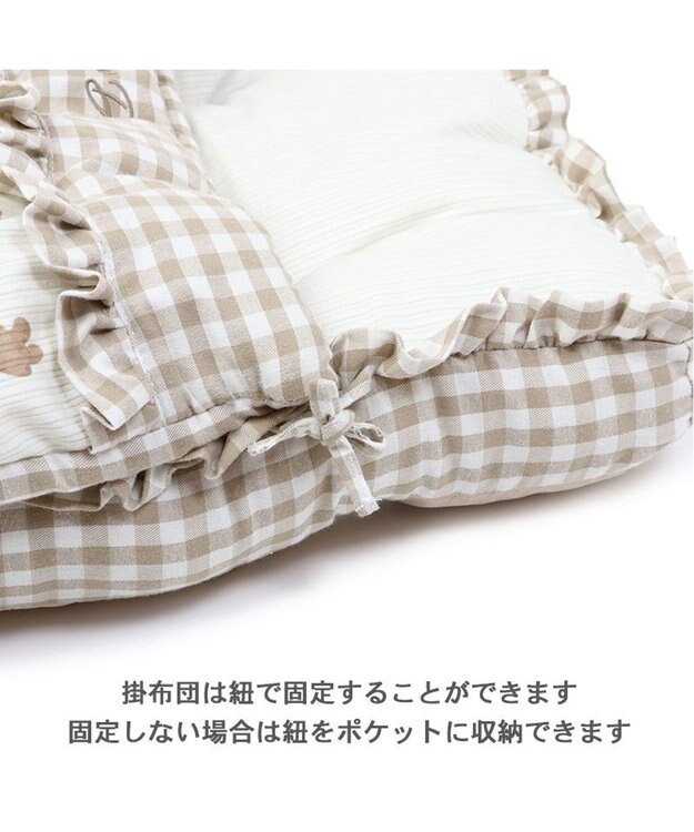 PET PARADISE ペットパラダイス  お布団  《くまちゃん柄 》 くまちゃん柄