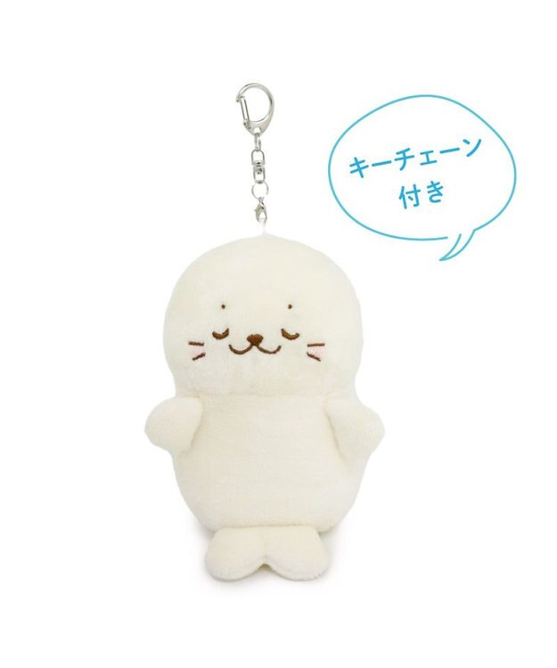 Mother garden しろたん ついてきちゃうマスコット キーホルダー《すやすや顔》 単品 すやすや顔