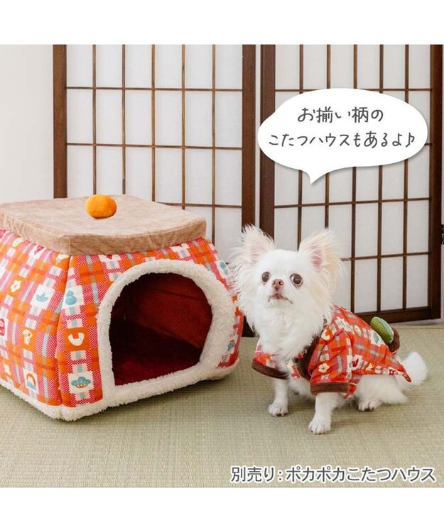PET PARADISE ペットパラダイス おもちゃ付き ホカホカ 半纏 小型犬 レッド