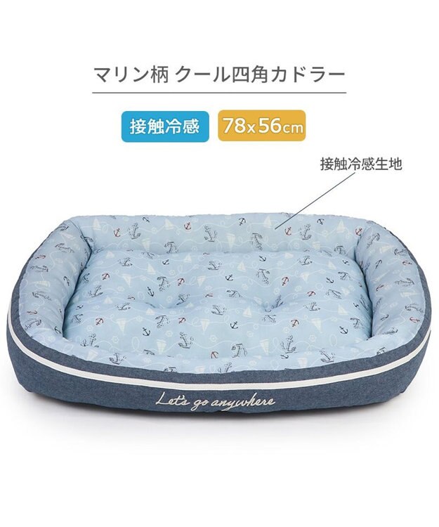 PET PARADISE ペットパラダイス クールカドラー  角型《マリン柄》 中型犬 大型犬 マリン柄