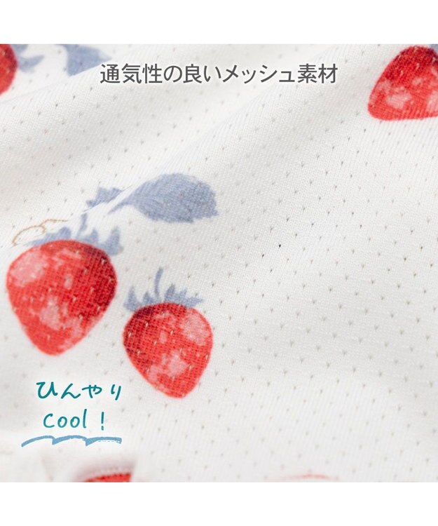 PET PARADISE ペットパラダイス 接触冷感 ワンピース 《苺柄》 小型犬 ホワイト×レッド