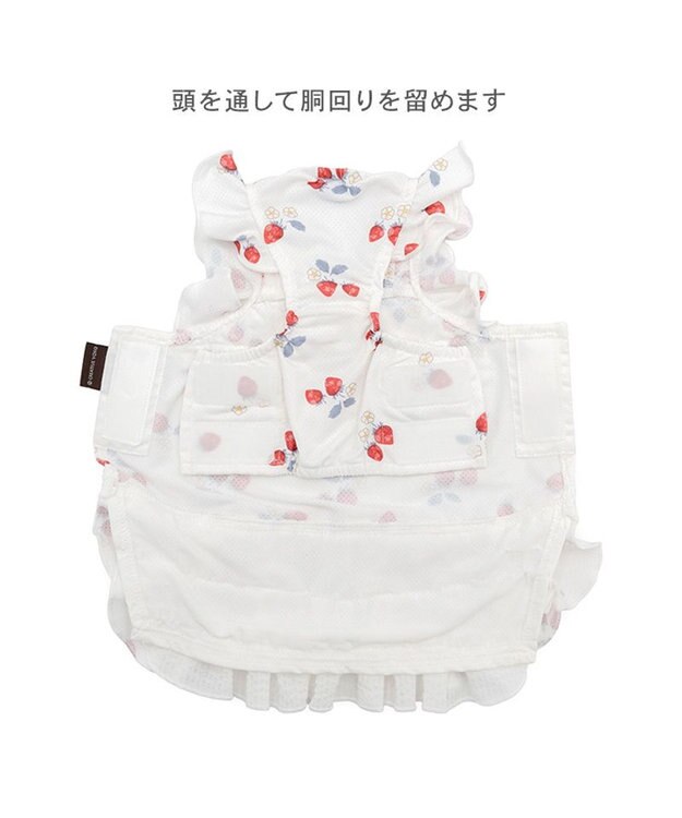 PET PARADISE ペットパラダイス 接触冷感 ワンピース 《苺柄》 小型犬 ホワイト×レッド