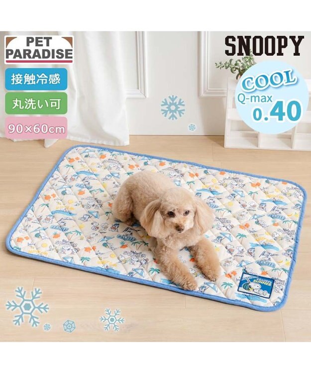 PET PARADISE スヌーピー クール マット 《サマーバケーション柄》 Ｍ ホワイト×ブルー