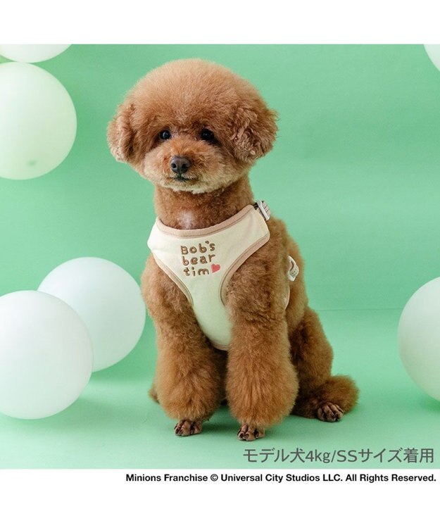 PET PARADISE ミニオン ティム マスコット付きハーネス ３Ｓ ベージュ