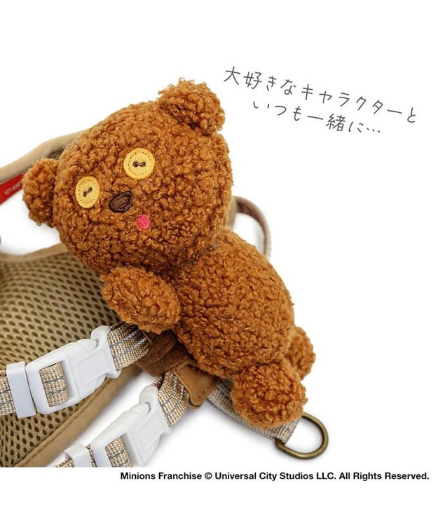PET PARADISE ミニオン ティム マスコット付きハーネス ３Ｓ ベージュ