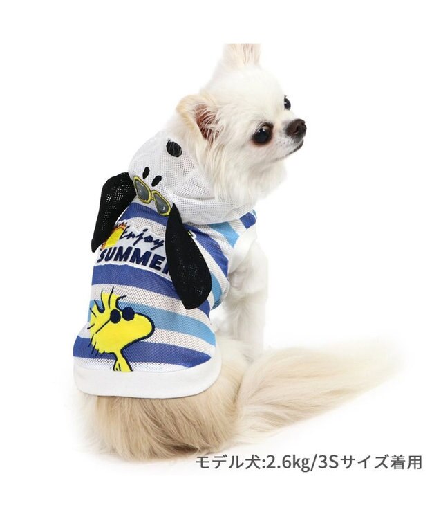 PET PARADISE スヌーピー メッシュタンクトップ 《バケーション柄》 小型犬 バケーション柄