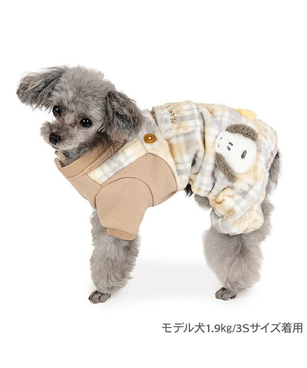 PET PARADISE スヌーピー ボア サロペット 《仲良し》 小型犬 ベージュ