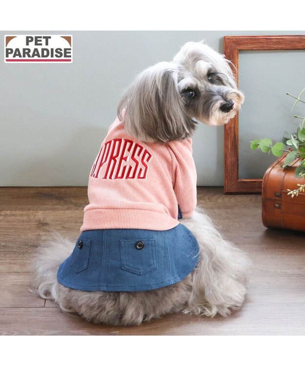 PET PARADISE J.PRESS 杢 トレーナー スカートつなぎ 小型犬 ピンク
