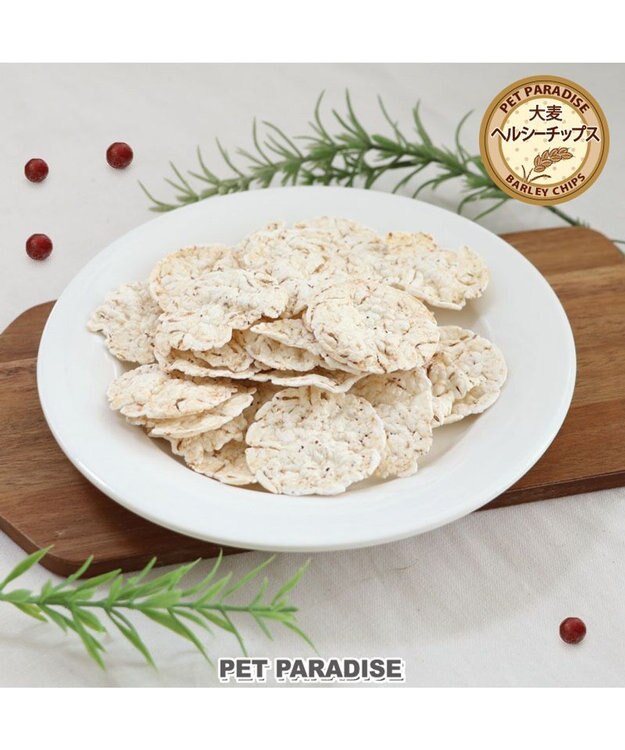 PET PARADISE  大麦 ヘルシー チップス 30g -