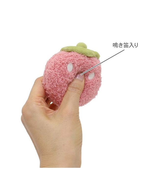 PET PARADISE ペットパラダイス ふわころトイ 《いちご  ピンク》 小型犬  ピンク