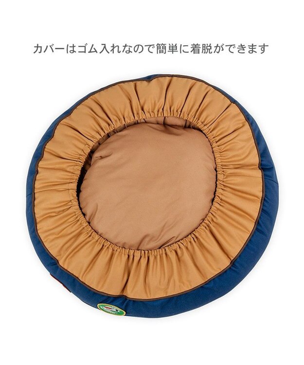 PET PARADISE スヌーピー クッション ワッペン Ｍ ネイビー×ホワイト