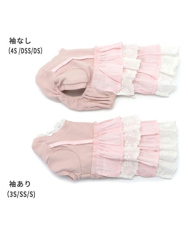PET PARADISE 犬の服 犬 冬服 ワンピース 【小型犬】 重ね着風 ピンク ホワイト ピンク（淡）