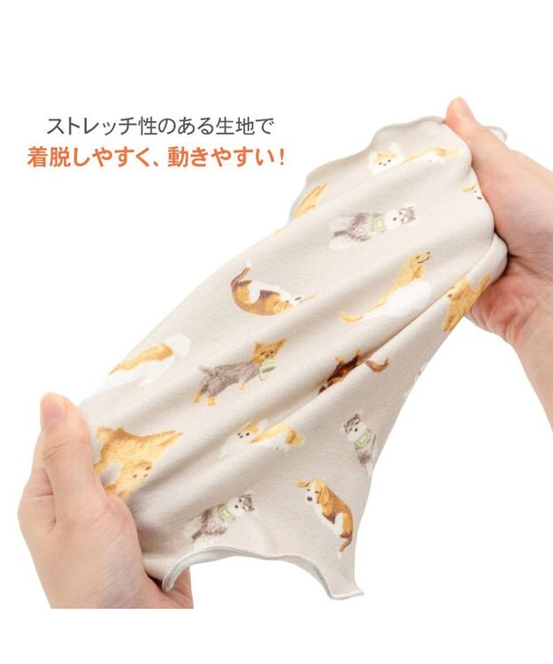 PET PARADISE ペットパラダイス makokoro ペティヒート 腹巻 《犬柄》 中型犬 大型犬 グレイッシュベージュ