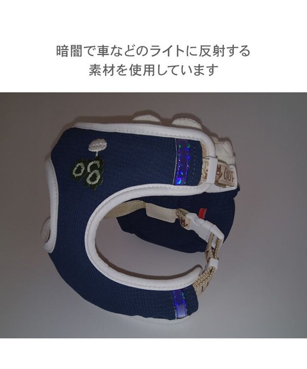 PET PARADISE リサとガスパール リサ顔リュック付き ハーネス ＳＳ ネイビー