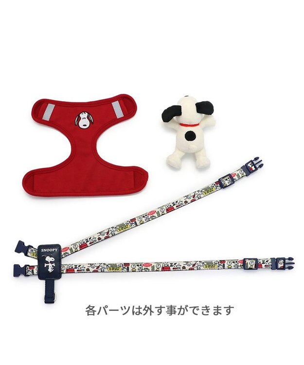 PET PARADISE スヌーピー マスコット付きハーネス ＳＳ 小型犬 赤