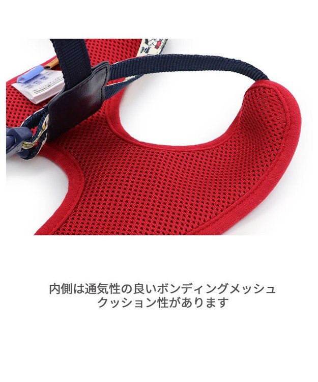 PET PARADISE スヌーピー マスコット付きハーネス ＳＳ 小型犬 赤