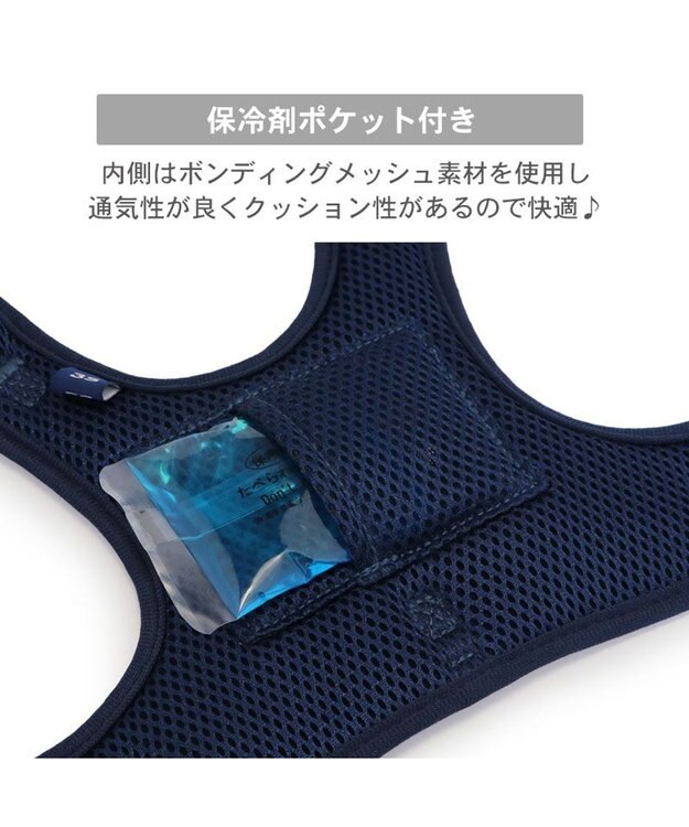PET PARADISE J.PRESS クールベスト ハーネス 《チェック柄》 ＳＳ 小型犬 ホワイト×ブルー