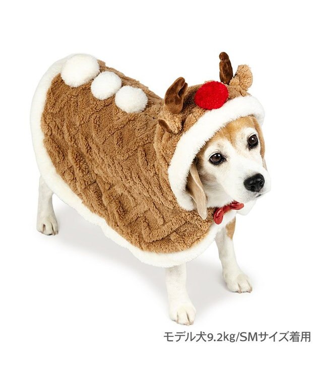 PET PARADISE ペットパラダイス トナカイ ポンチョ 2025 中型犬 大型犬 ライトブラウン