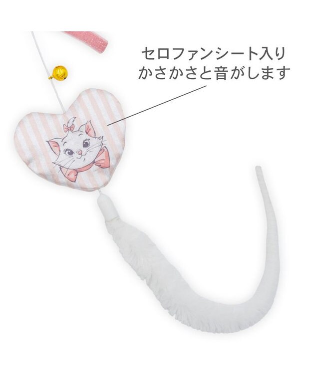 PET PARADISE ディズニー マリー ミニ尻尾ワイヤー ピンク