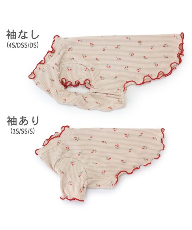 PET PARADISE ペットパラダイス お花のびのび リブ Tシャツ  小型犬 お花