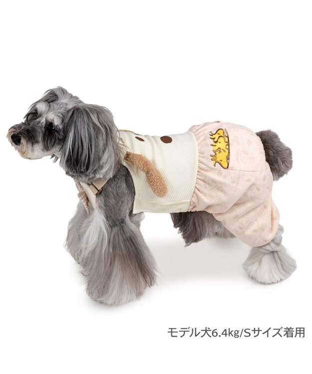 PET PARADISE スヌーピー なかよし オーバーオール 小型犬 ベージュ