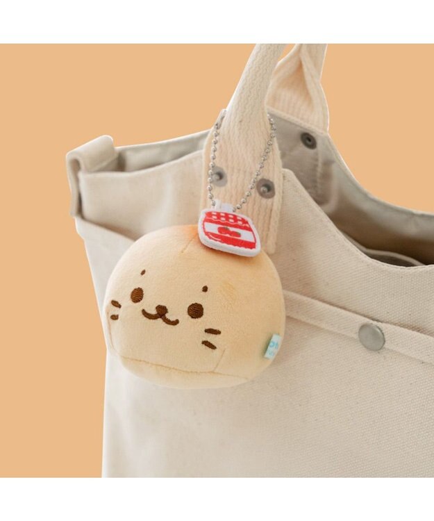Mother garden しろたん パン型キーホルダー 《しろたん》 単品 しろたん