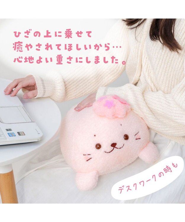 Mother garden しろたん 桜メルティ ぬいぐるみ 36cm 0