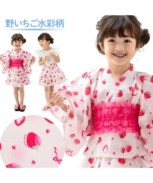 Mother garden マザーガーデン 野いちご 浴衣ドレス 《水彩柄》 95～100cm / 105～110cm 水彩柄