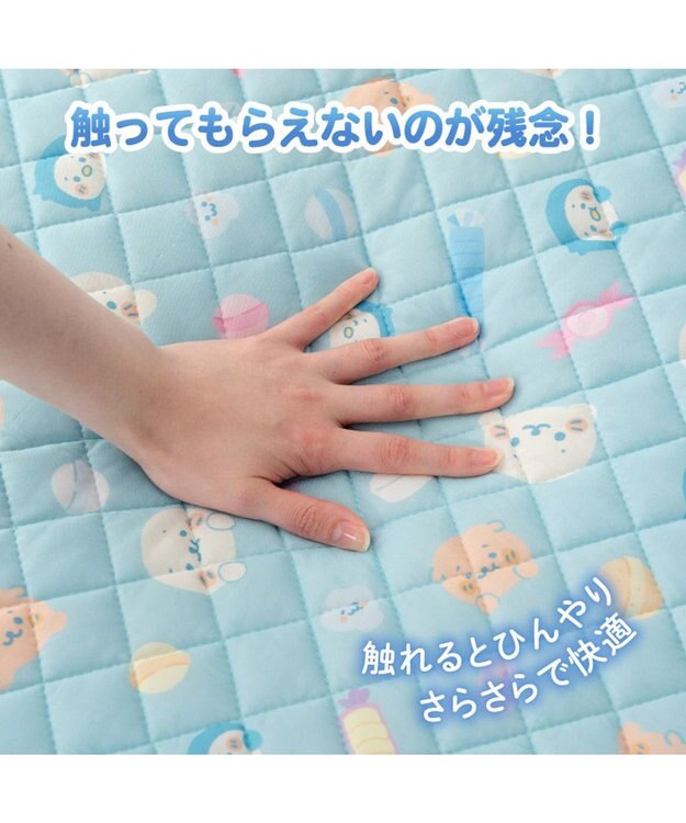 Mother garden しろたん クール 敷パッド 《ハッピーラムネ柄》 ハッピーラムネ柄