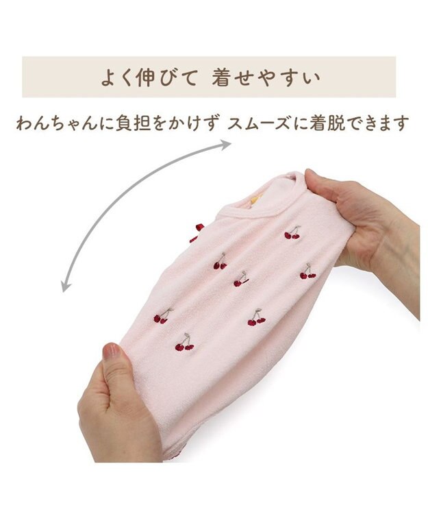 PET PARADISE ペットパラダイス サーモキープ Tシャツ 《チェリー》 中型犬 大型犬 ベビーピンク
