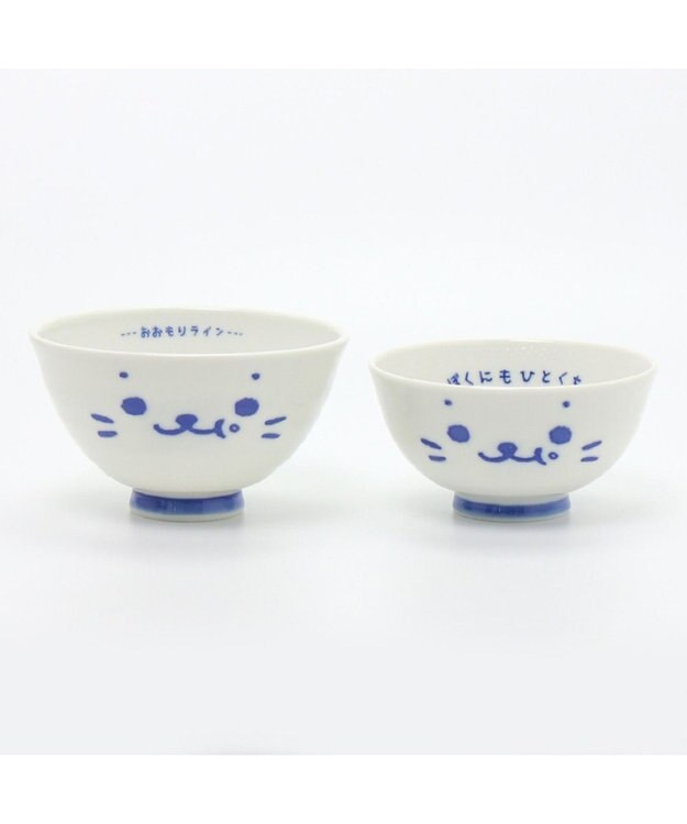 Mother garden しろたん ごはん粒がくっつきにくい 茶碗 《ぼくにもひとくち・お米顔柄》 【小】 -