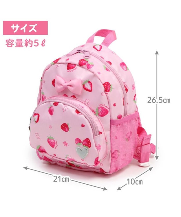 Mother garden マザーガーデン 子供用 リュック【Sサイズ】 《 ユニコーン/野いちご/スワン》 スケッチ柄