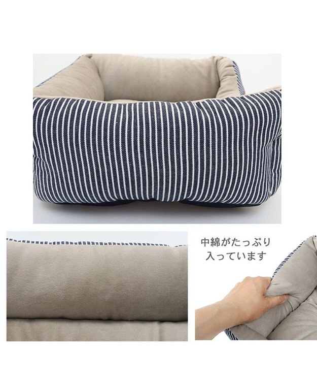 PET PARADISE ヒッコリー ベッド カドラー(38×32cm) 【超小型犬】 紺（ネイビー・インディゴ）