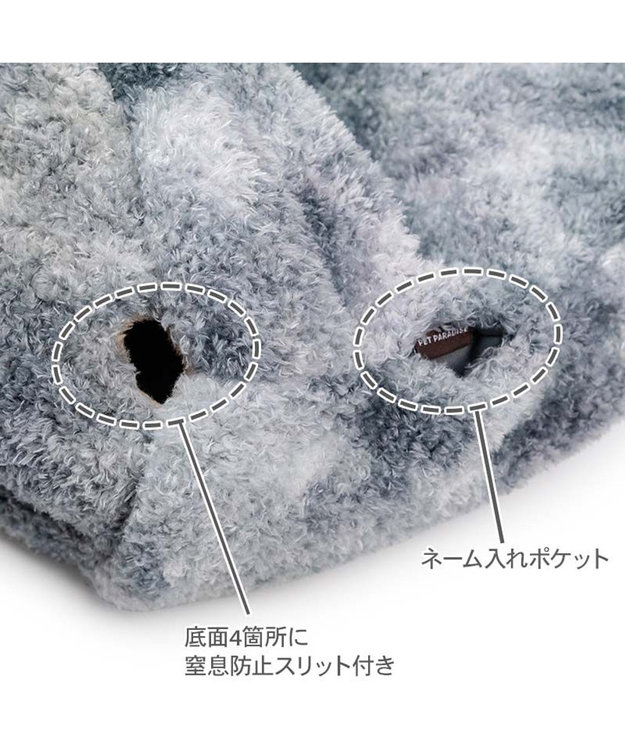 PET PARADISE ペットパラダイス ボア 筒型寝袋 《グレー》 Ｓ グレー