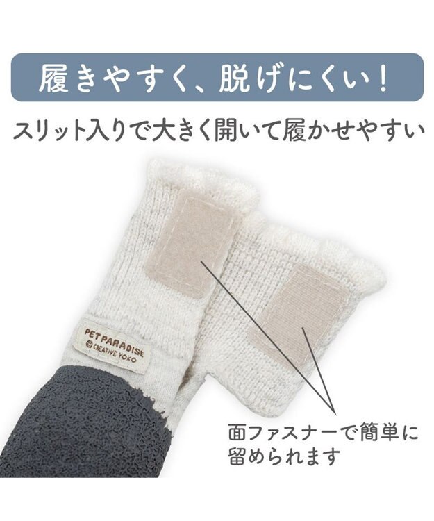 PET PARADISE ペットパラダイス バレエ スリット シューズ  Ｍ -