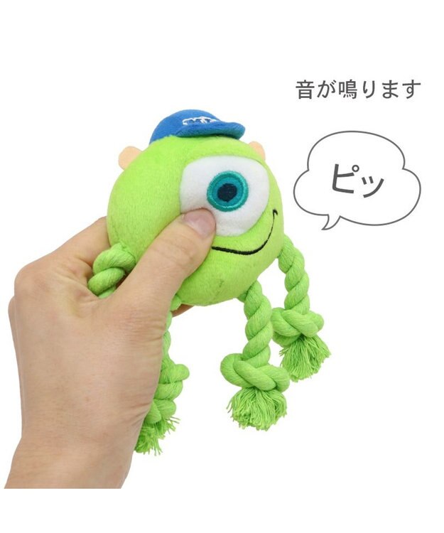 PET PARADISE ディズニー モンスターズ ユニバーシティ マイク ぷらり トイ 黄緑