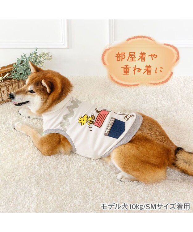 PET PARADISE スヌーピー プレミアムペティヒート  タンクトップ 《フレンズ柄》 中型犬 大型犬 ホワイト×グレー
