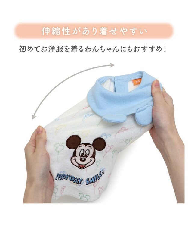 PET PARADISE ディズニー ミッキーマウス サーモキープ Tシャツ 《風船柄》 小型犬 ホワイト×ブルー