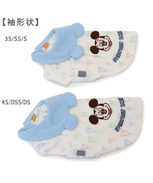 PET PARADISE ディズニー ミッキーマウス サーモキープ Tシャツ 《風船柄》 小型犬 ホワイト×ブルー