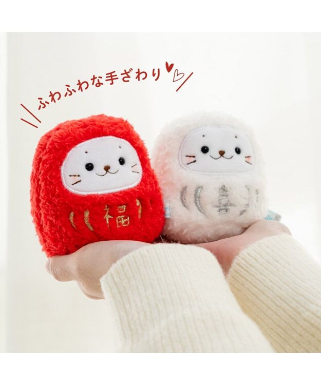 Mother garden しろたん だるまマスコット 《白》  単品 8cm 白