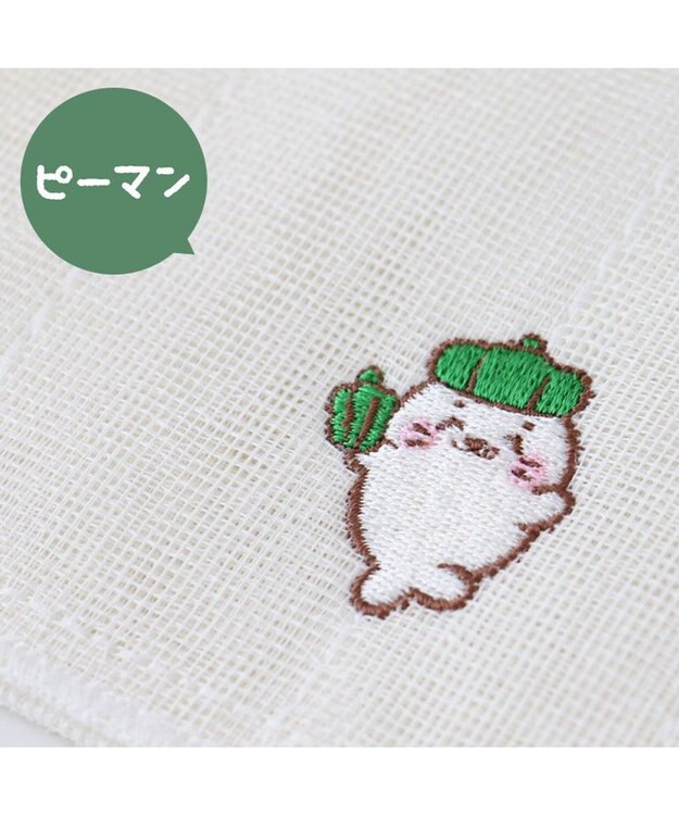 Mother garden しろたん 刺繍 蚊帳ふきん  トマト / ピーマン 刺繍 かや生地布巾 蚊帳 布巾 ピーマン