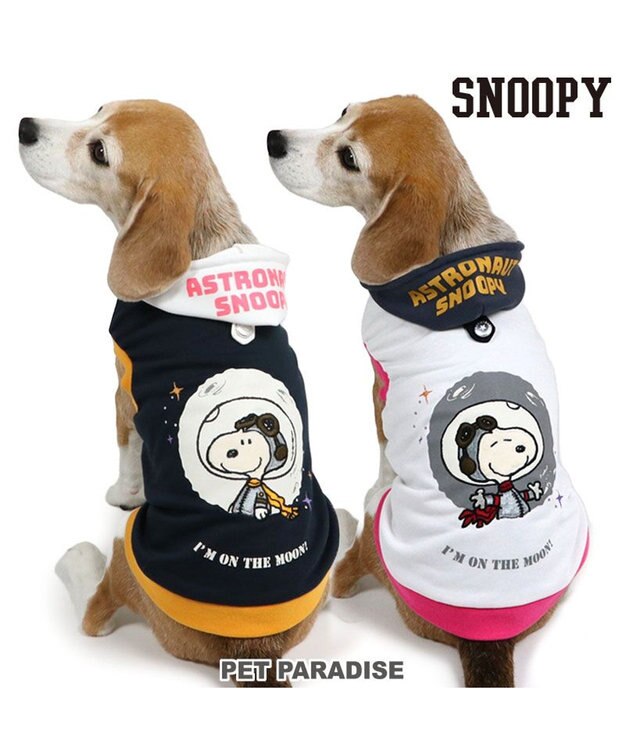 PET PARADISE スヌーピー 反射パーカー アストロノーツ 《ネイビー 》 中型犬 ネイビー