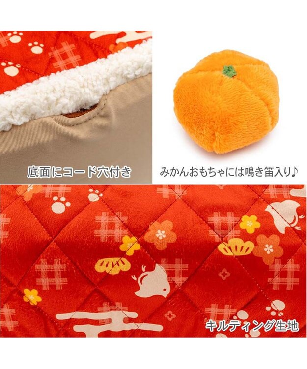 PET PARADISE ペットパラダイス こたつ ハウス 《千鳥柄》 Ｌ レッド
