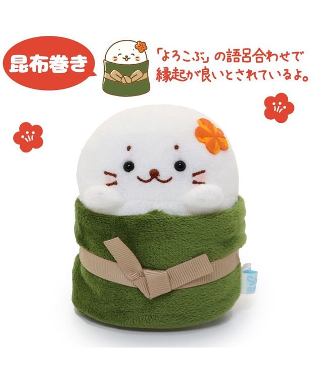 Mother garden しろたん お節マスコット 【お重セット】 お重セット